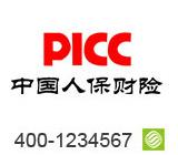 保险行业案例,保险400案例-保险4001234567